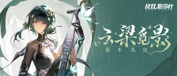 妈妈离婚当日遇害姐妹俩惧怕婚姻